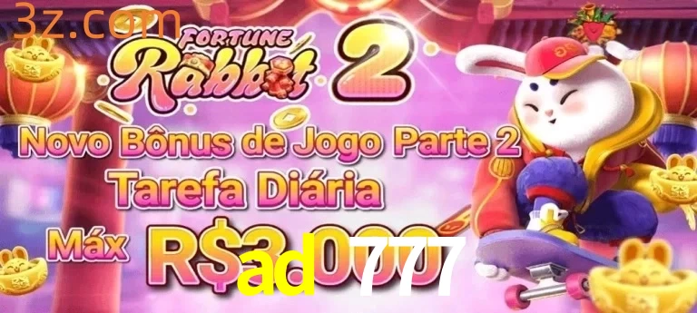 Bonus2